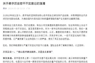 洛里告别：热刺永远是一个特别的地方，热刺球迷值得最好的